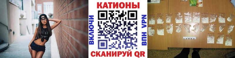  COCAIN Горячеводский
