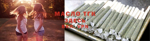 круглые Армянск