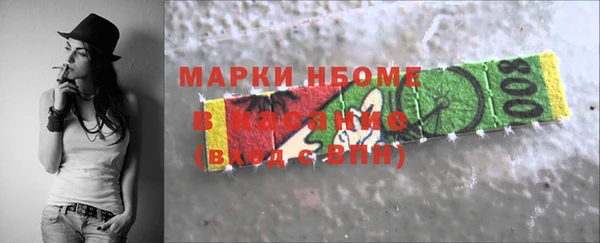 меф Аркадак