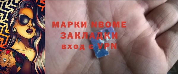 меф Аркадак