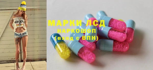 круглые Армянск