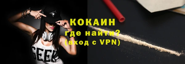 круглые Армянск