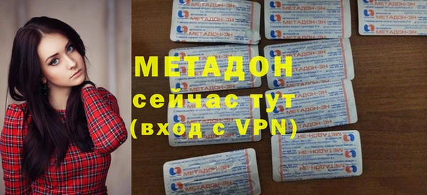 меф Аркадак