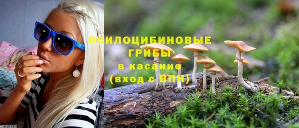 меф Аркадак