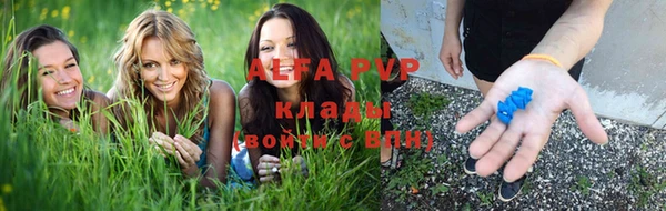 меф Аркадак