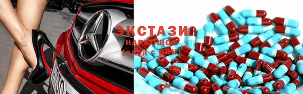 2c-b Арсеньев