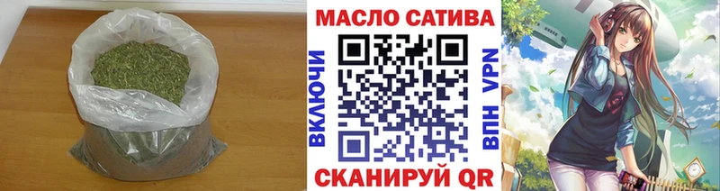 ТГК Wax  Купить  Горячеводский 